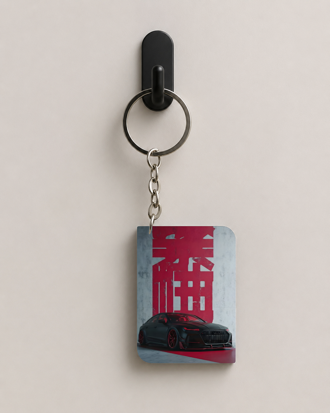AUDI Car Keychain K04