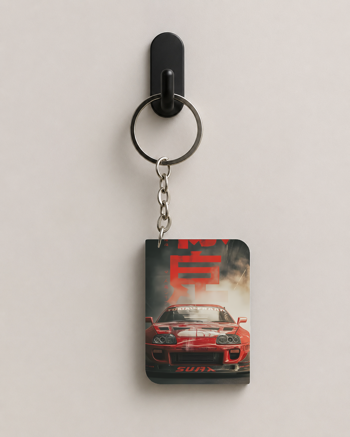 Toyota Supra Car Keychain K05
